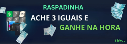 Formulário registro 669bet